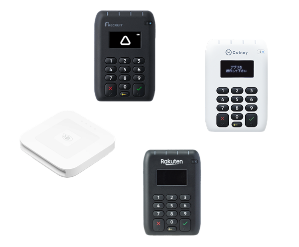 AirPAY カード決済端末 取扱説明書つき AirPAY カード決済端末 取扱