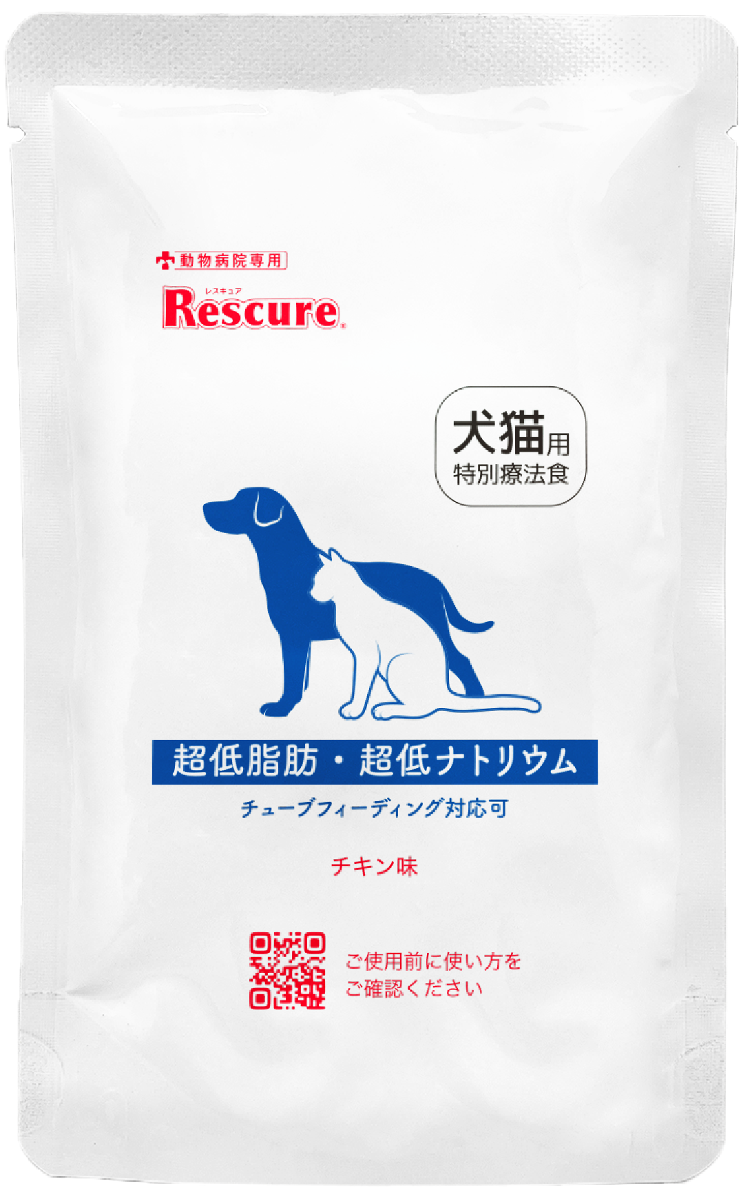 Rescure[レスキュア]超低脂肪・超低ナトリウム( 100g×12袋) 商品詳細