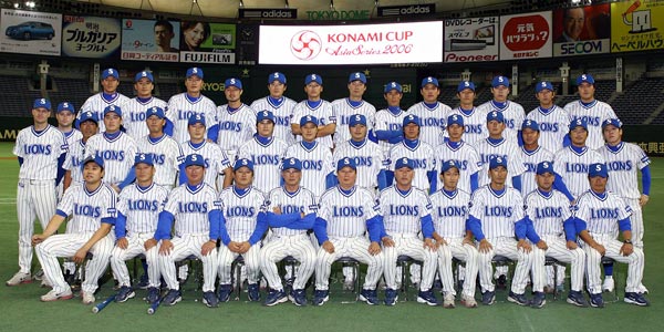 KONAMI CUP アジアシリーズ2006 | NPB.jp 日本野球機構