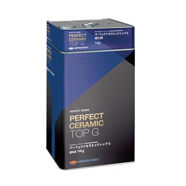 パーフェクトセラミックトップG. ND-109三分艶有
