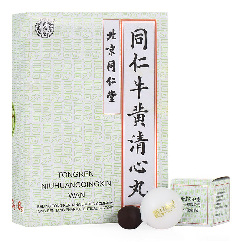 北京同仁堂☆同仁牛黄清心丸 3g×10個入☆牛黄清心丸