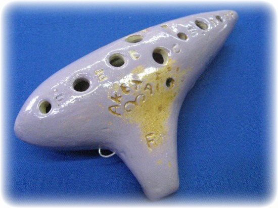 アケタオカリーナ RT-2F|オカリーナハウス