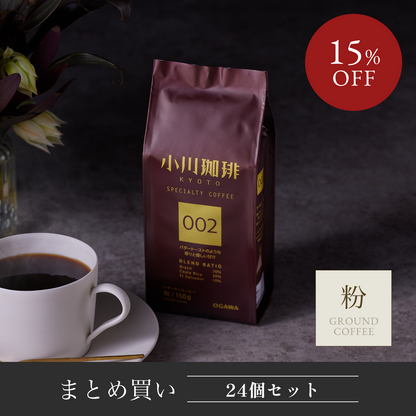 コーヒー 00543942 コーヒー 00543942 コーヒー 00543942 Z/X COFFEE