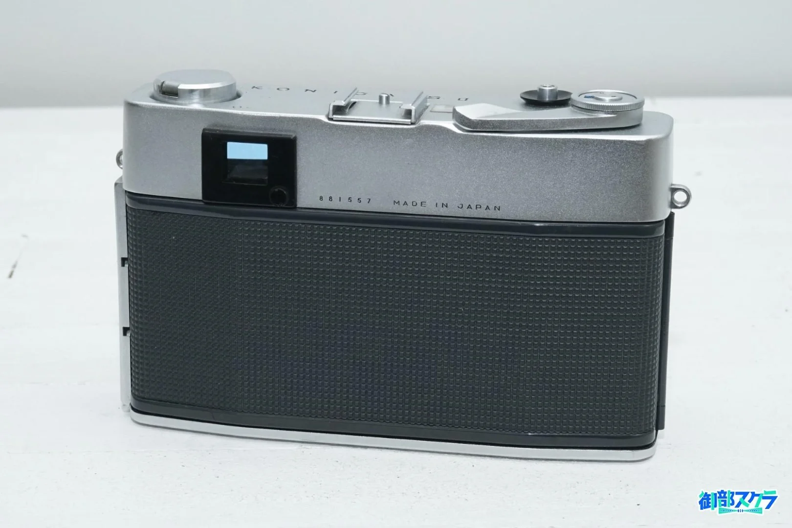 KONICA SII 触った人にしかわからない魅力のあるカメラ – 御部スクラ