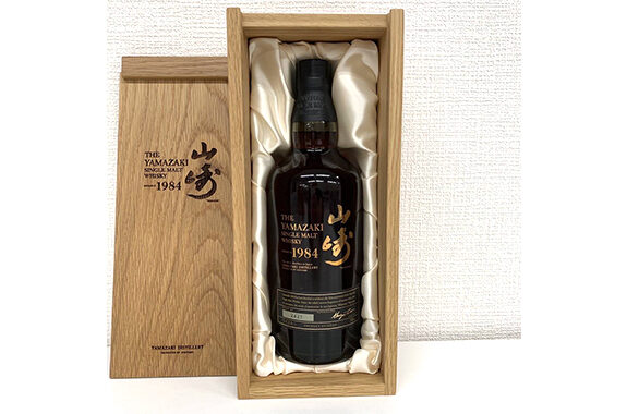 サントリー ウイスキー 山崎 1984 冊子・木箱・外箱付き - 金や