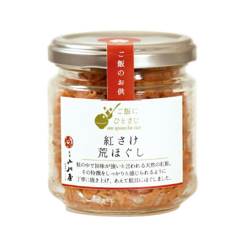 紅さけ荒ほぐし（100g/瓶） | 新潟小川屋