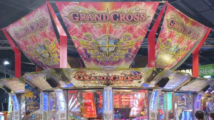 表について｜あなたのグランドクロス