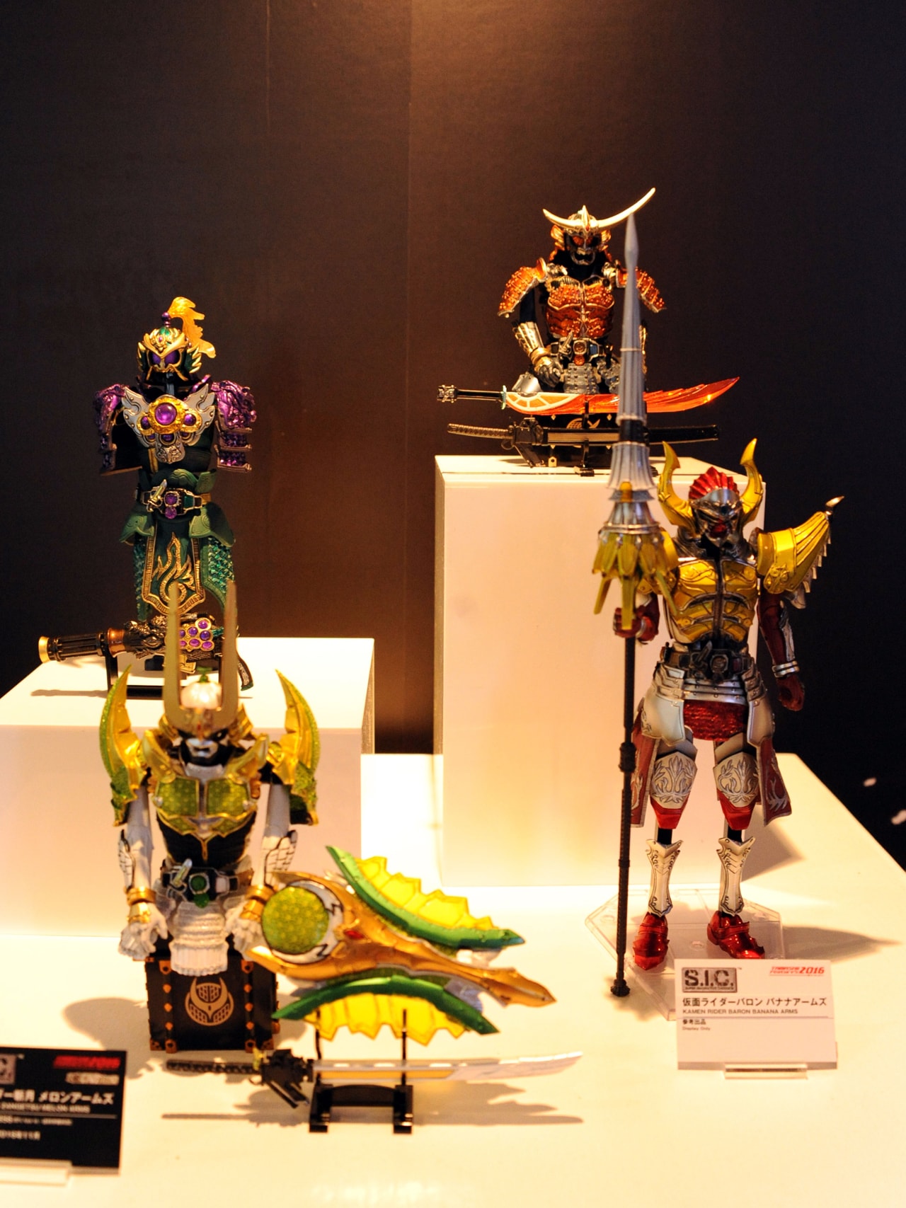 S.I.C. 仮面ライダー鎧武」シリーズ [画像ギャラリー 31/34] - 映画