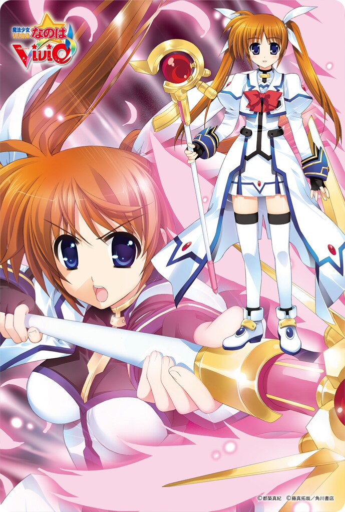 藤真拓哉先生 年賀状 リリカルなのはViVid 高町ヴィヴィオ 貴重] 藤真