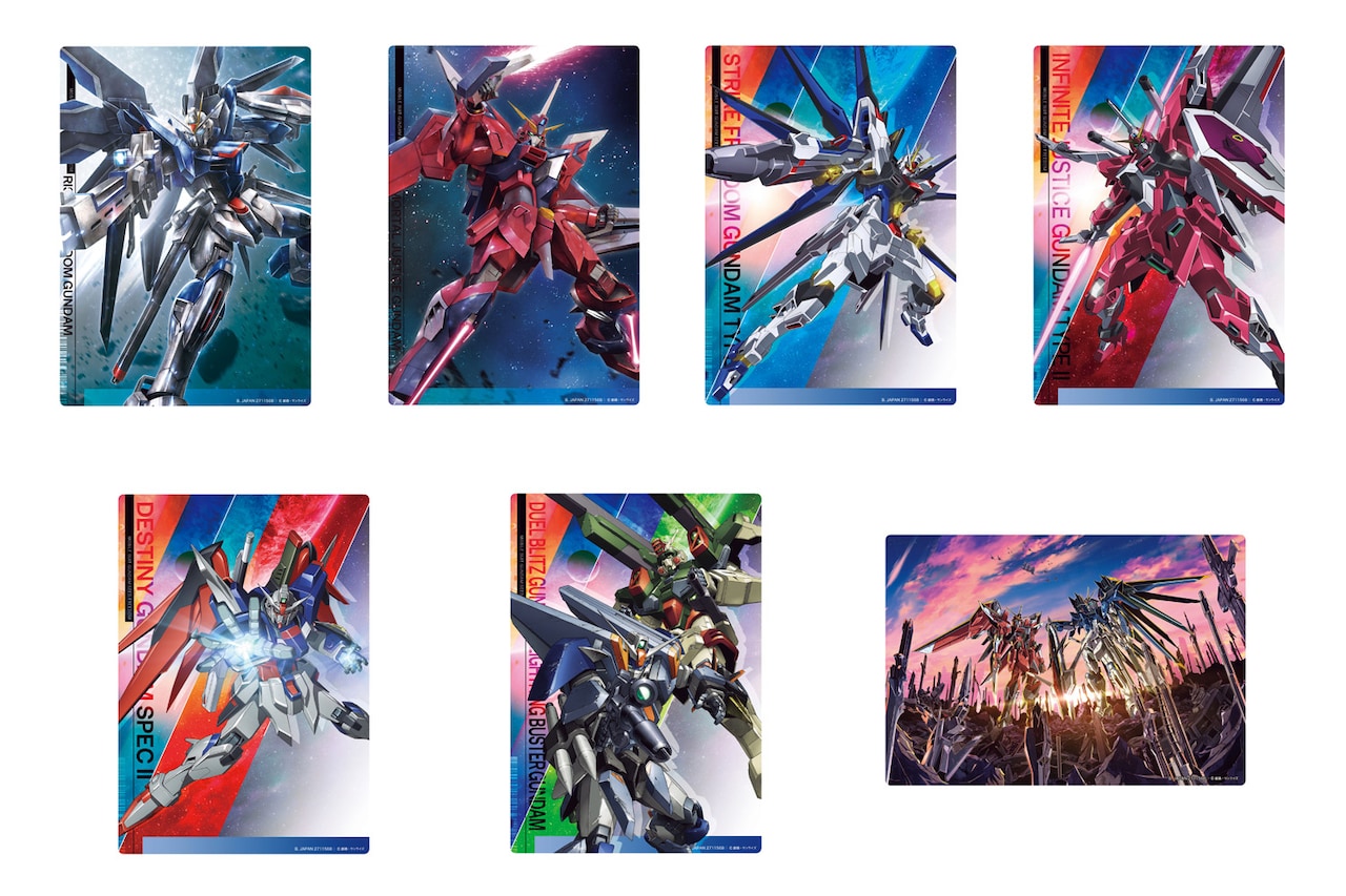 ジャンボカードダス／フラットガシャポン】機動戦士ガンダムSEED