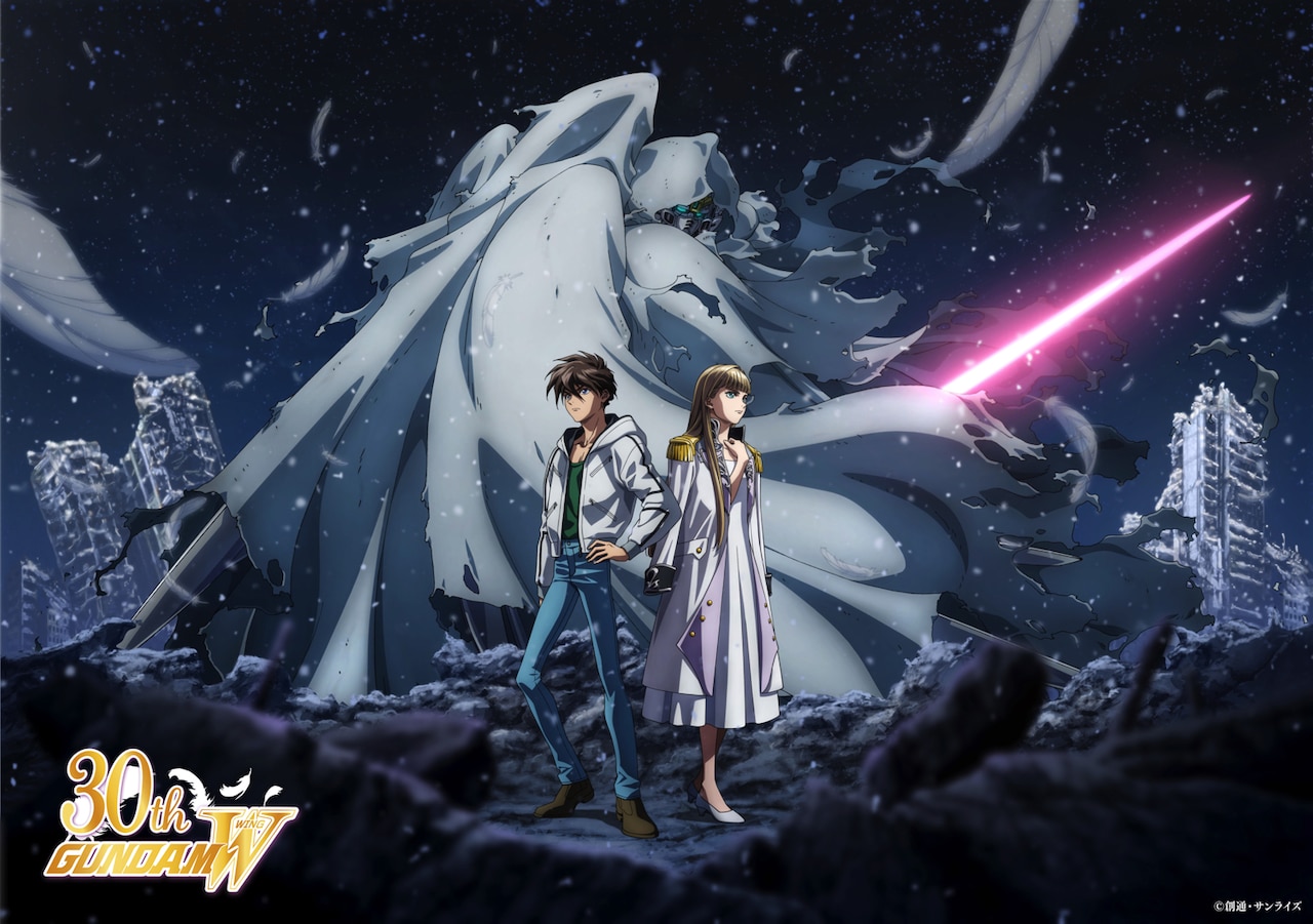 ガンダムW」ヒイロとリリーナ、そしてウイングガンダムがそびえ立つ新