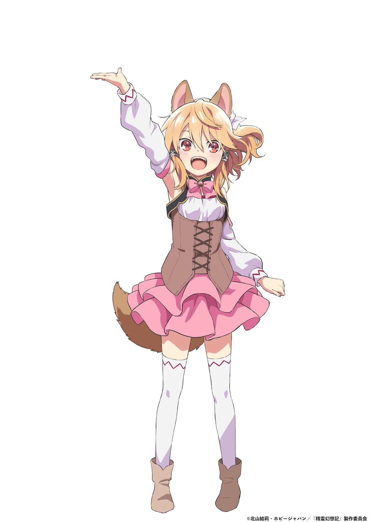 アニメ「精霊幻想記」ラティーファ＆綾瀬美春の描き下ろしビジュアル