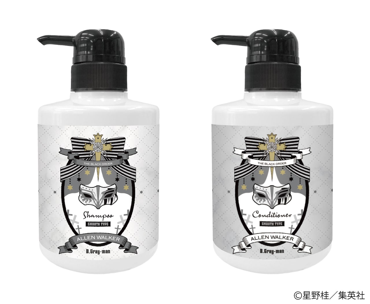 Dグレ フレグランス 4本セット アレン ラビ 神田 リナリー 香水 D.Gray