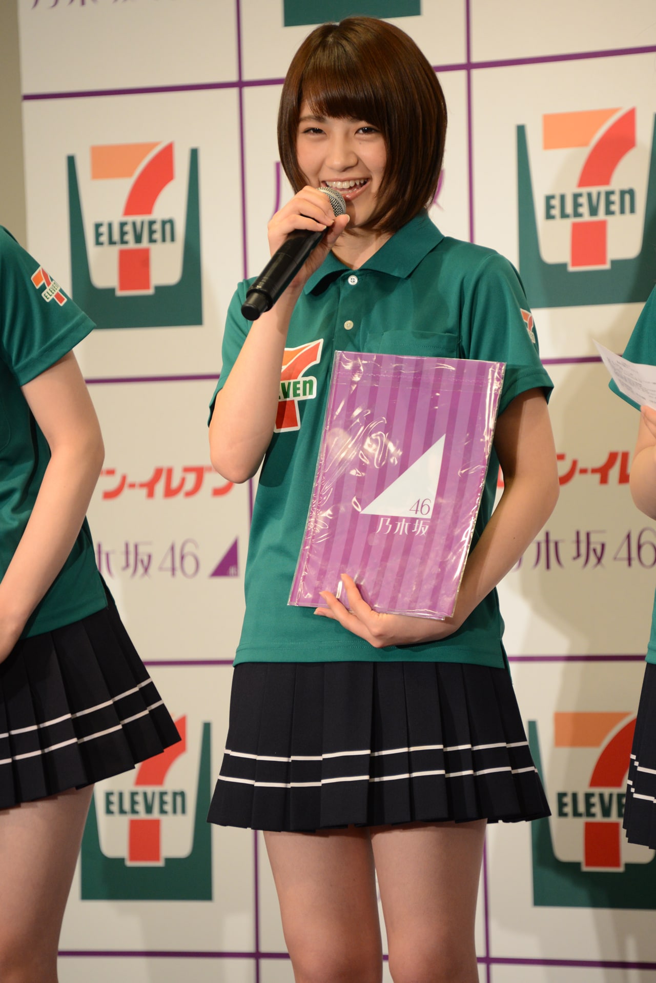 乃木坂46 若月佑美セブンイレブントレカ私服