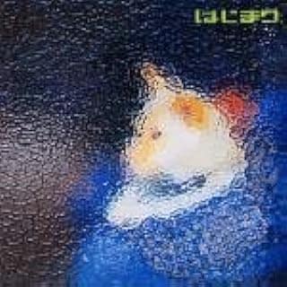 羅針盤のアルバム2枚を紙ジャケCDでリイシュー | JOYSOUND 音楽ニュース