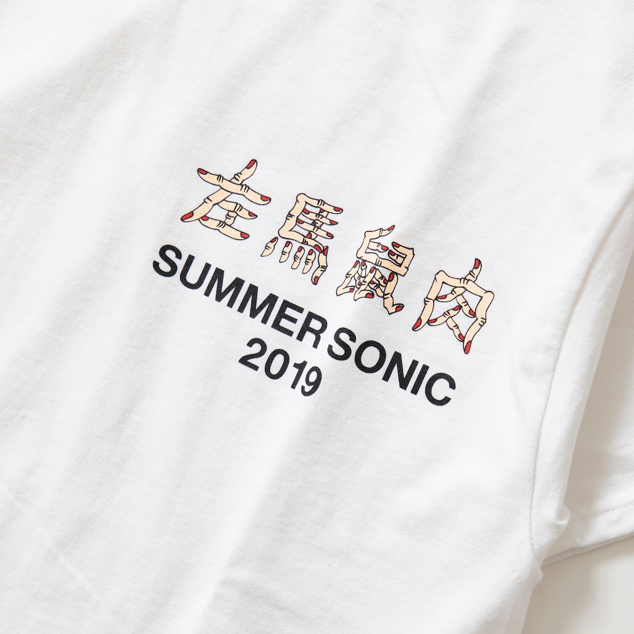 美品】サマソニ2019レッチリ白Tシャツ Sサイズ 2025年最新】レッチリ t