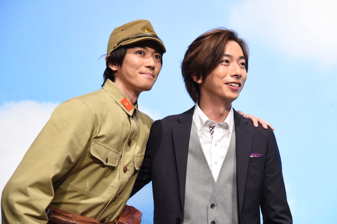 河合郁人】トリッパー遊園地フライヤー5枚