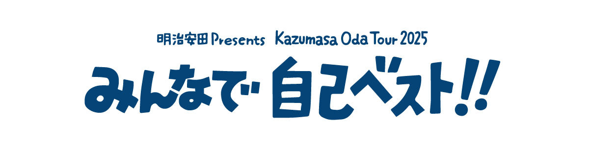 FAR EAST CAFE ONLINE SHOP