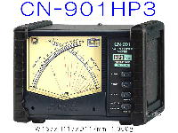 のらねこパーソナル無線機 受信ブースター アンテナ マッチング計 中間