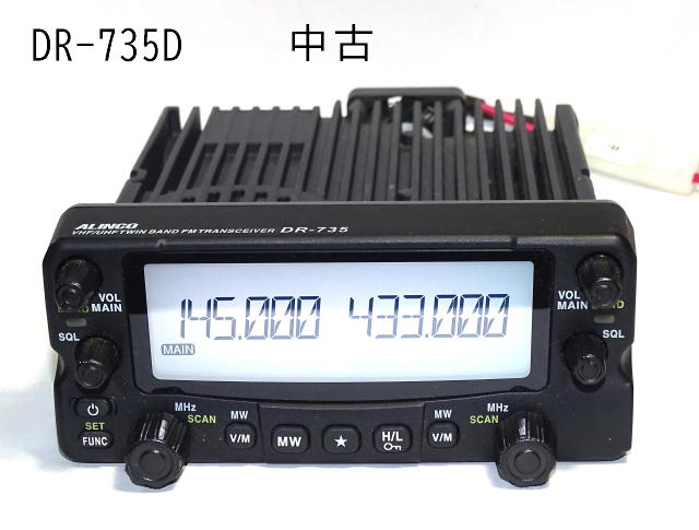 ICOM IC-208 20W機 ICOM IC-208 20W機 無線機｜商品案内｜電技パーツ