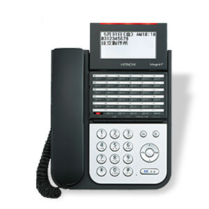 HITACHI（日立） integral-iF ビジネスフォン【新品・中古】｜OFFICE110