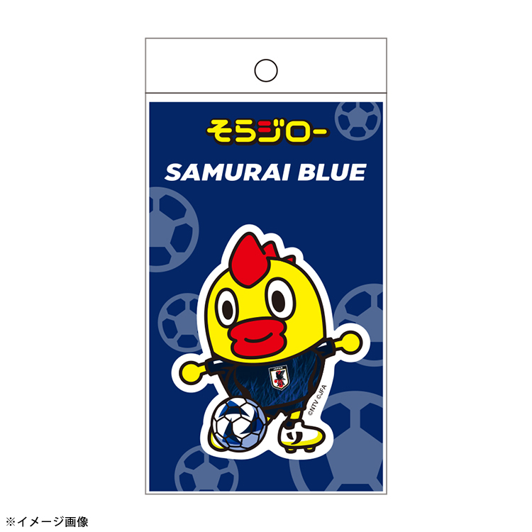 そらジロー ステッカー サッカー日本代表ver. | JFA STORE | 日本