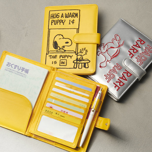 おかいものSNOOPY限定】刺繍マルチケース