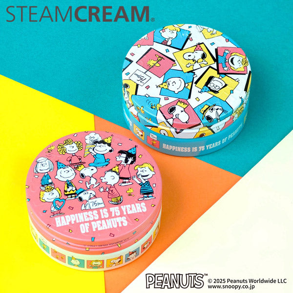 PEANUTS生誕75周年