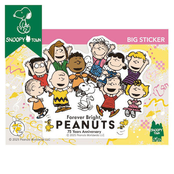 スヌーピー ビッグステッカー (Forever Bright)