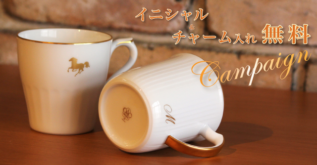 大倉陶園 アートフレーム 陶額 リラの精 陶器 壁掛け 壁飾り 大倉陶園