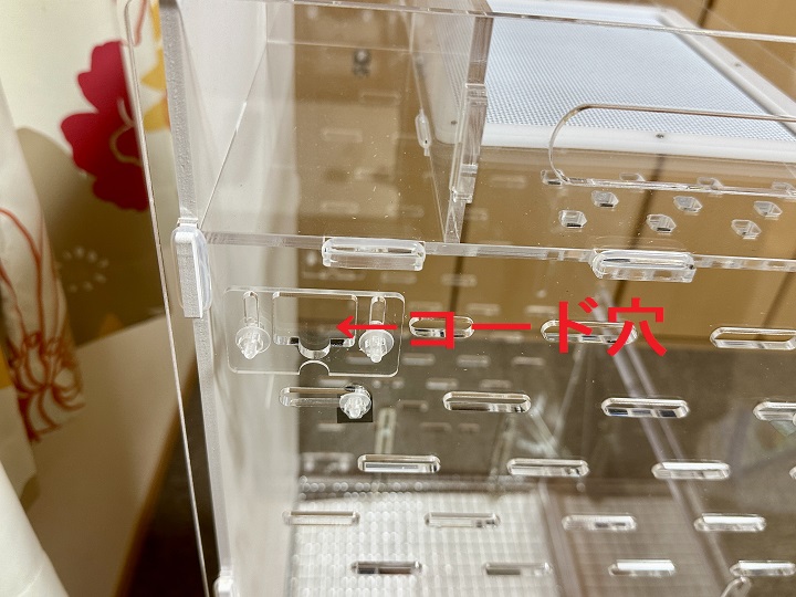 GEX アクリルルーム390high 暖突 オマケつき アクリルルーム 390high