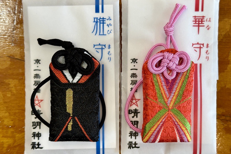 ペア守り – 偲フ花