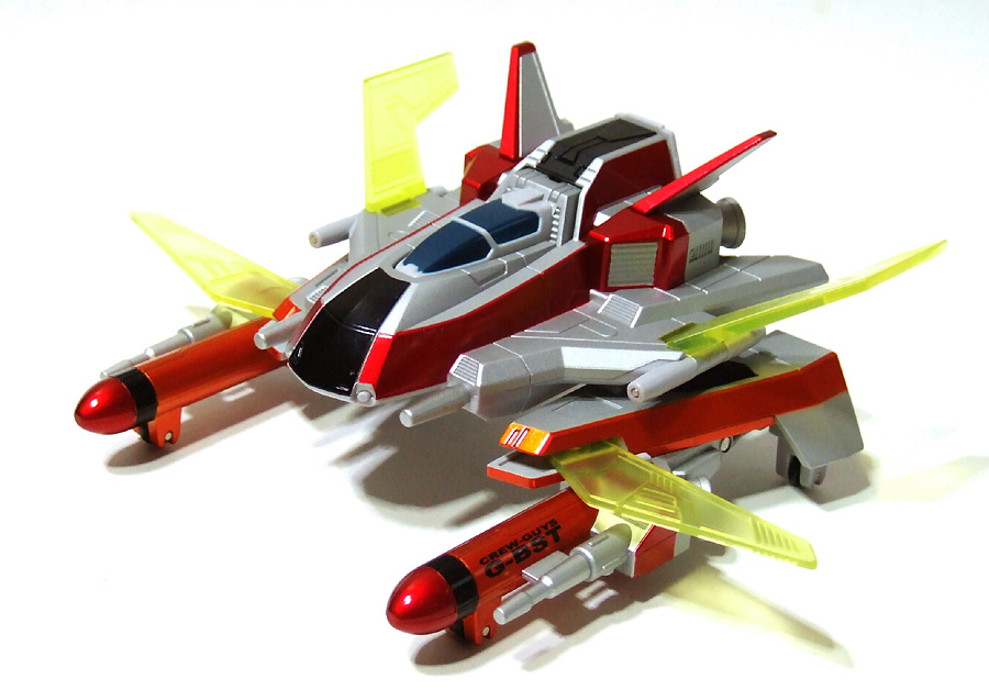 BANDAI ウルトラマンメビウス ガンフェニックスストライカー ガン
