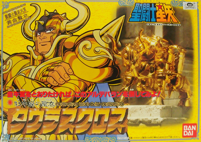 聖闘士星矢 タウラスクロス 聖闘士聖衣大系 タウラスクロス 聖闘士星矢