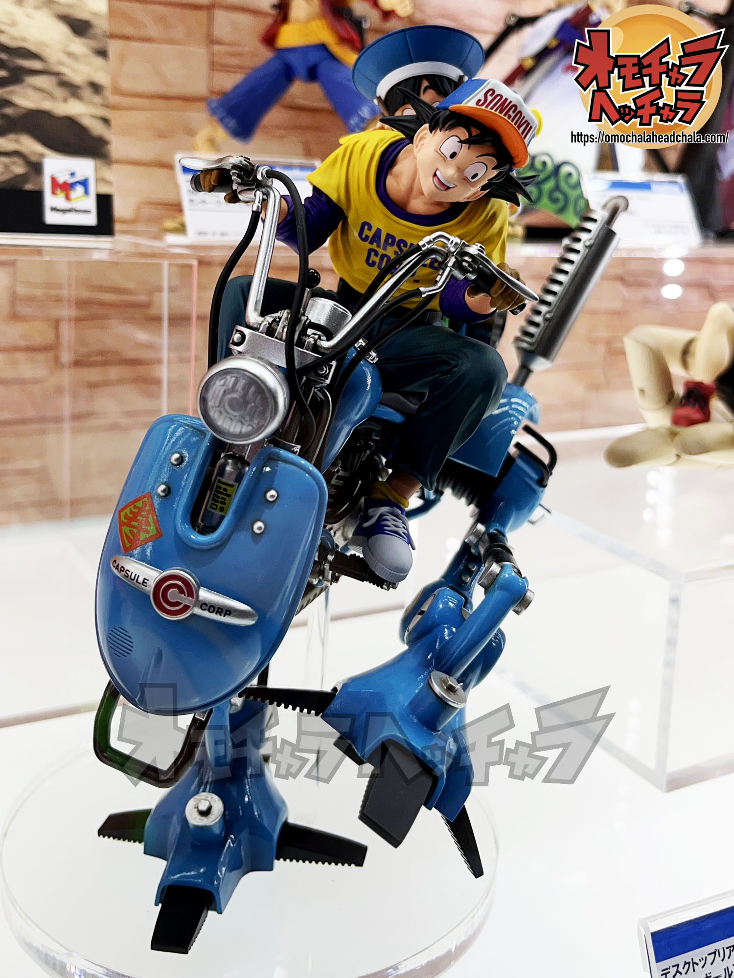 ドラゴンボールZ デスクトップマッコイ 孫悟空 & 悟飯 未開封