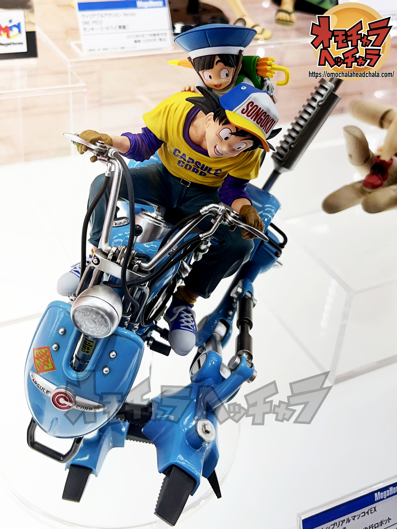 工場 ドラゴンボール デスクトップリアルマッコイEX 孫悟空＆孫悟飯