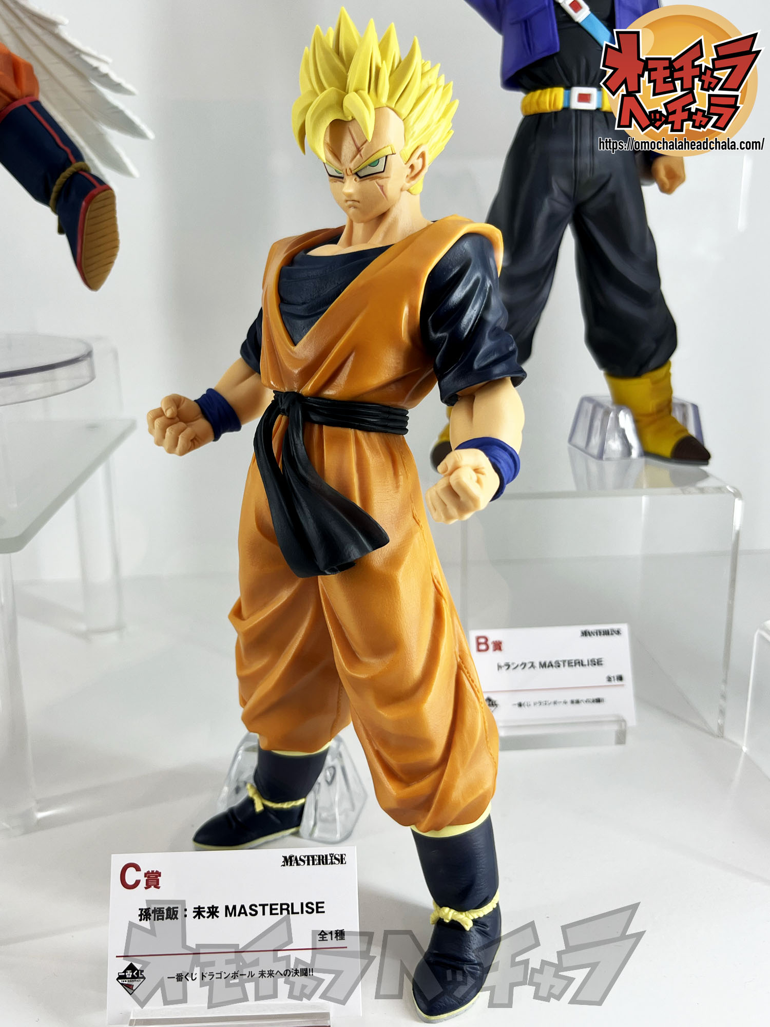 ドラゴンボール 孫 コレクション 悟飯 塗装済み完成品 フィギュア 1.0