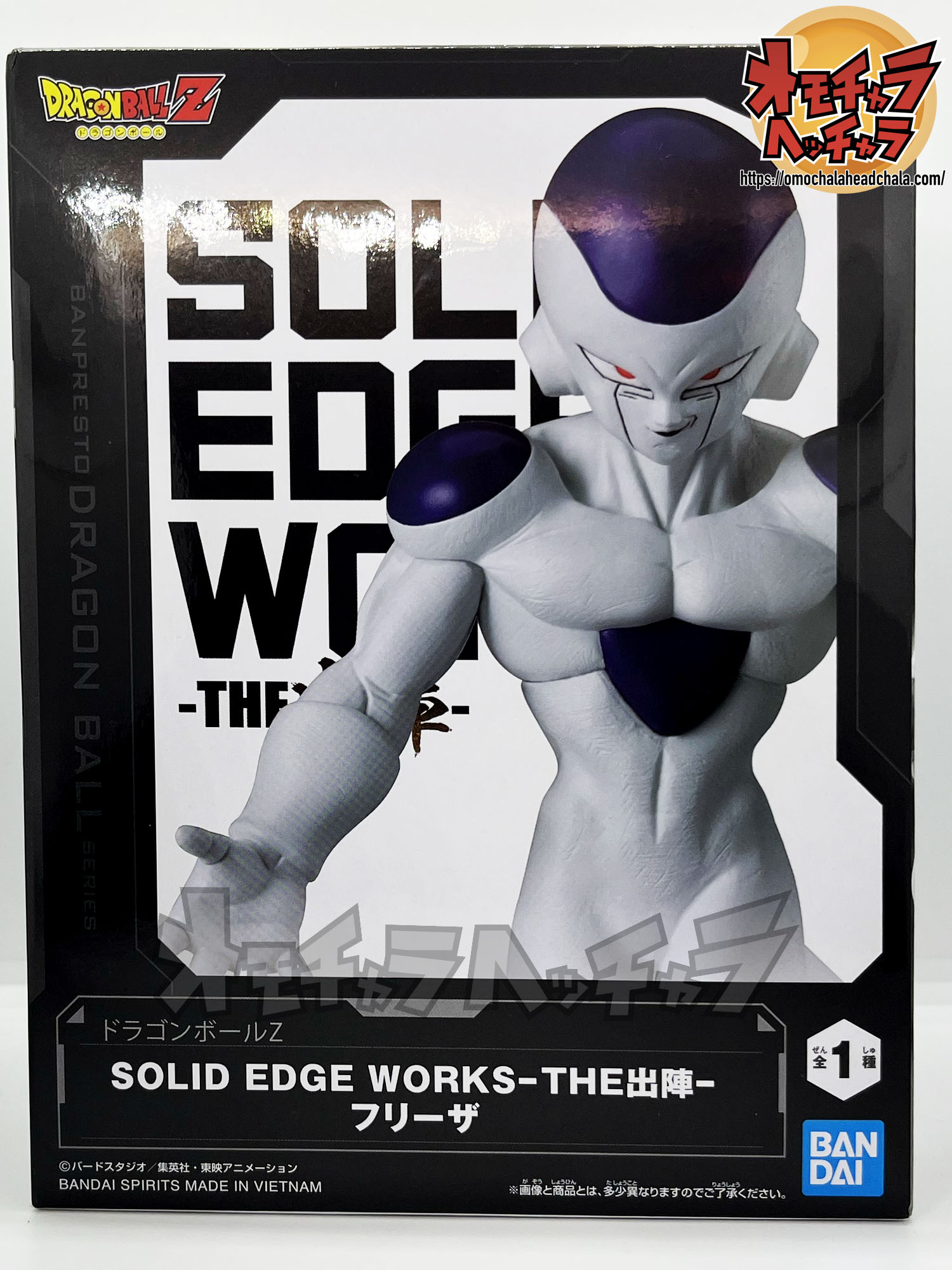 ドラゴンボール超 MSP フリーザ フィギュア ドラゴンボール超 MASTER