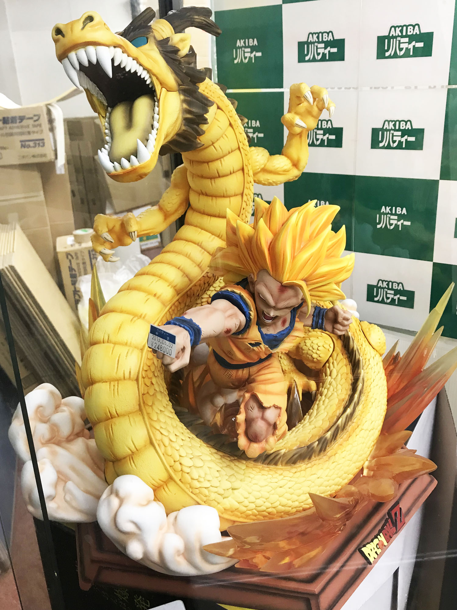 ドラゴンボール 1／3スケール 孫悟空 フィギュア ガレージキット
