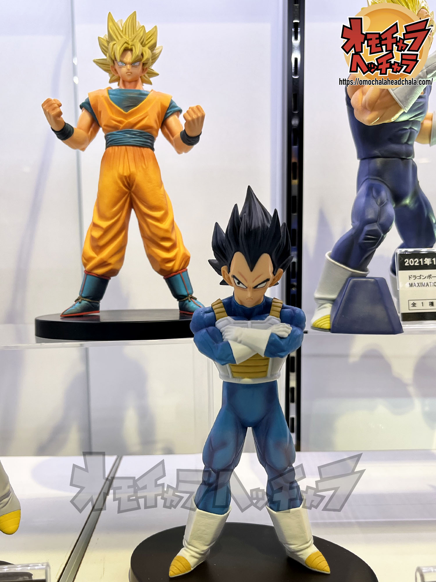 ドラゴンボール 孫悟空 ベジータ フィギュア36点セット ドラゴンボール