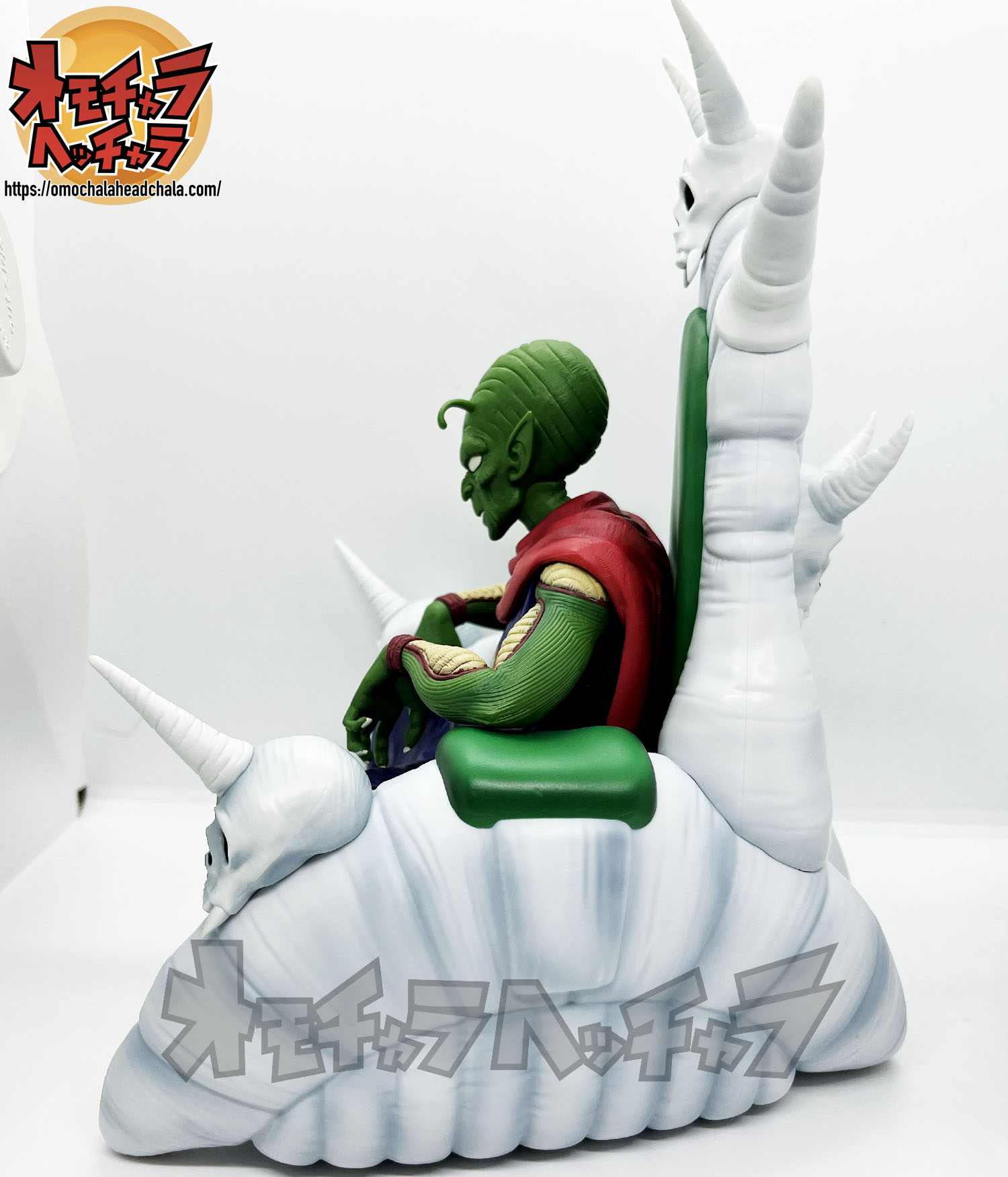 ドラゴンボール EX MASTERLISE PLUS ピッコロ大魔王