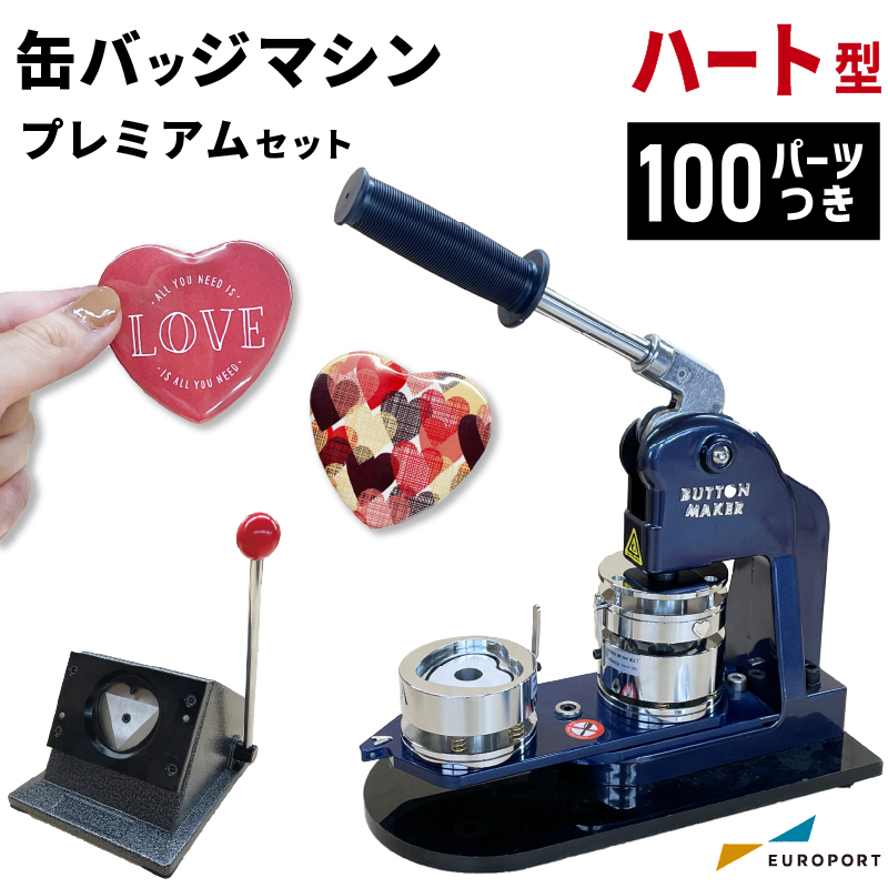 超激レア ミルモでポン！ 日高安純 缶バッジ Amazon.co.jp: わがまま