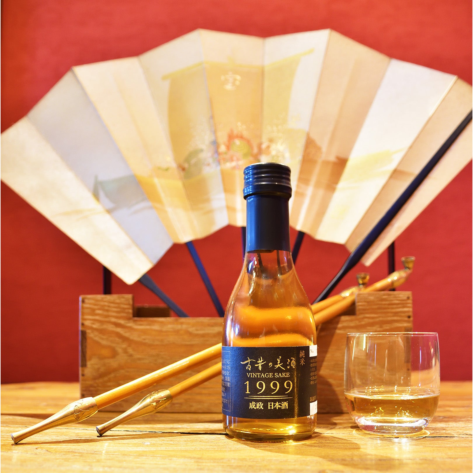 高級日本酒ギフト3銘柄飲み比べセット 長期熟成希少古酒『古昔の祝