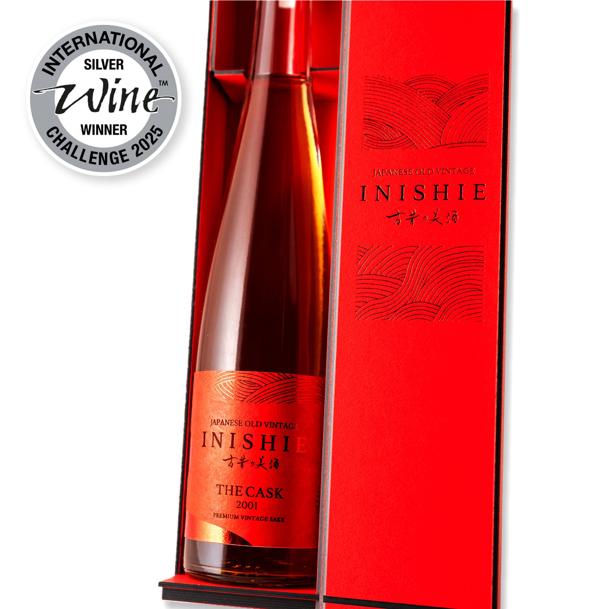 THE CASK – 【古昔の美酒】高級日本酒・焼酎・梅酒のビンテージ古酒