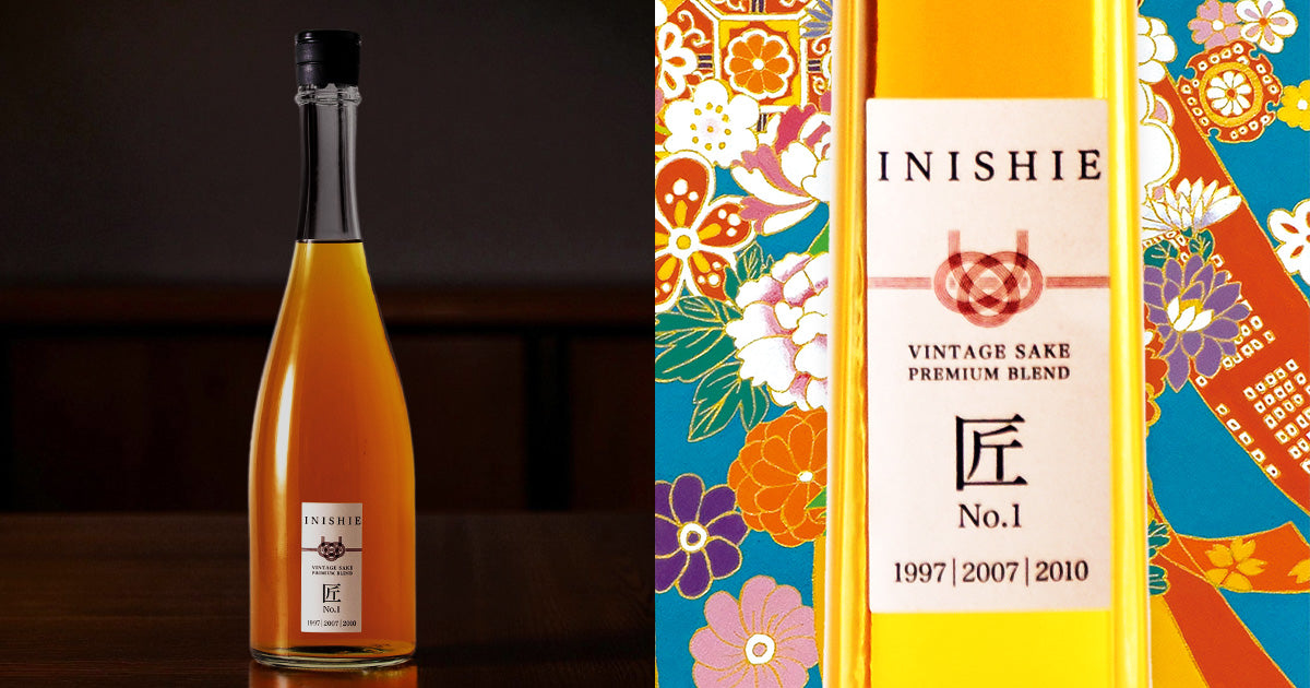 古昔の美酒】高級日本酒・焼酎・梅酒のビンテージ古酒