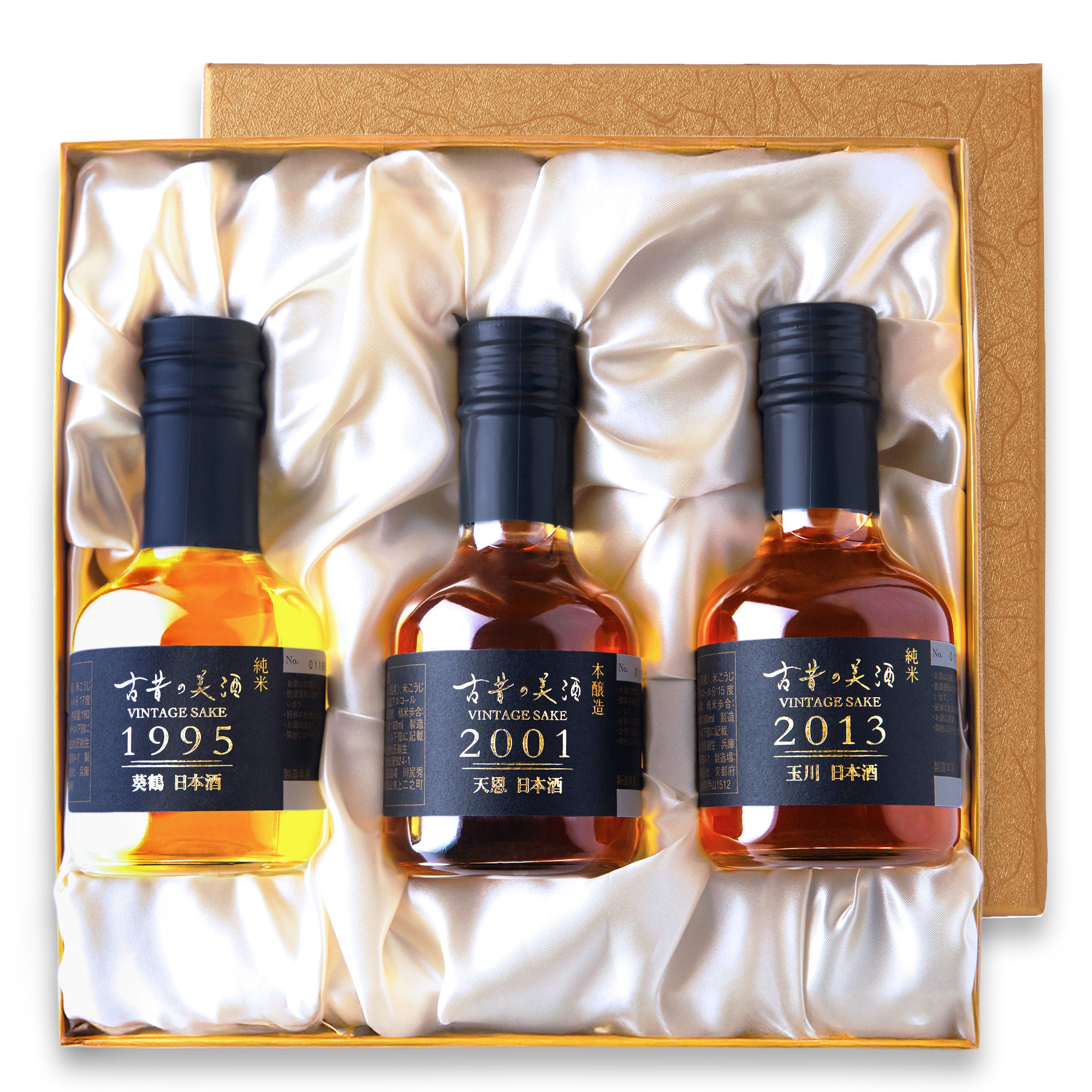 お酒 古酒 まとめ売り 6本セット 【公式通販】