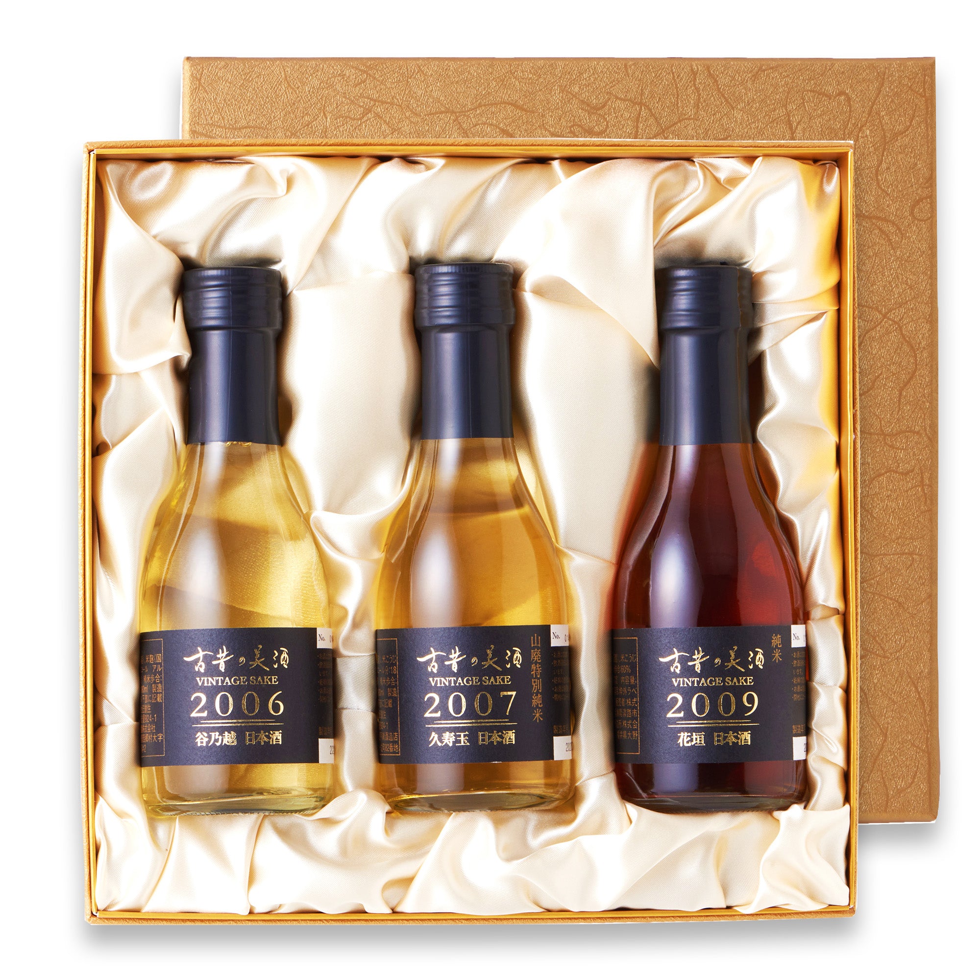 高級日本酒ギフト3銘柄飲み比べセット 長期熟成希少古酒『古昔の瑞