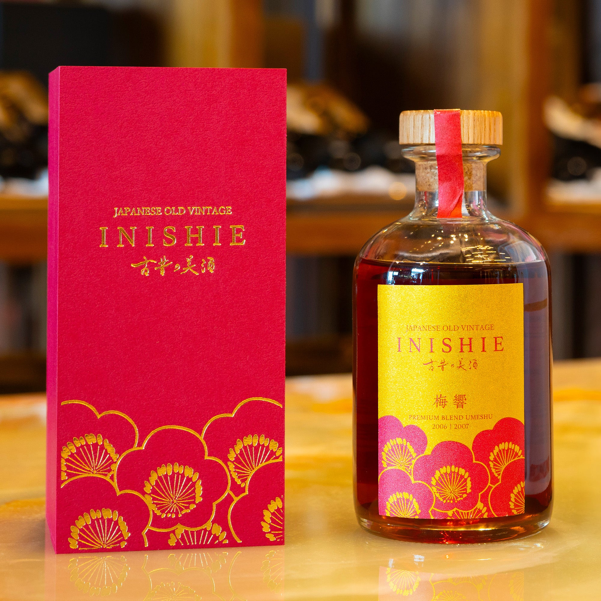 長期熟成 ブレンド梅酒 『梅響』 – 【古昔の美酒】高級日本酒・焼酎