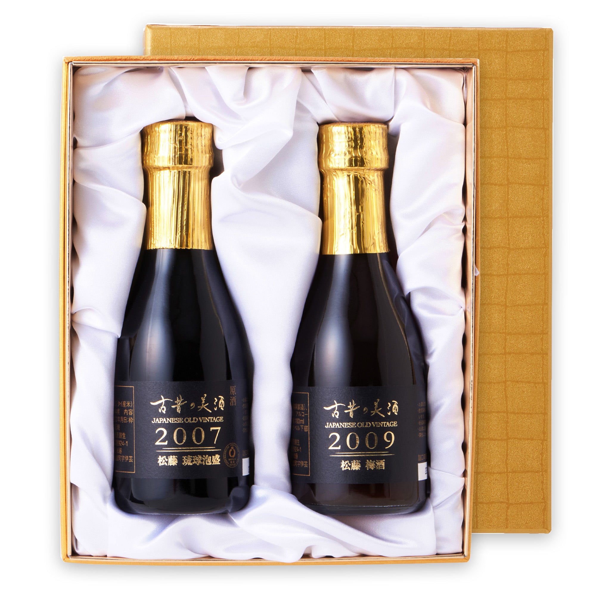 本場泡盛 松藤 海乃邦 2本セット 本場泡盛 松藤 海乃邦 2本セット