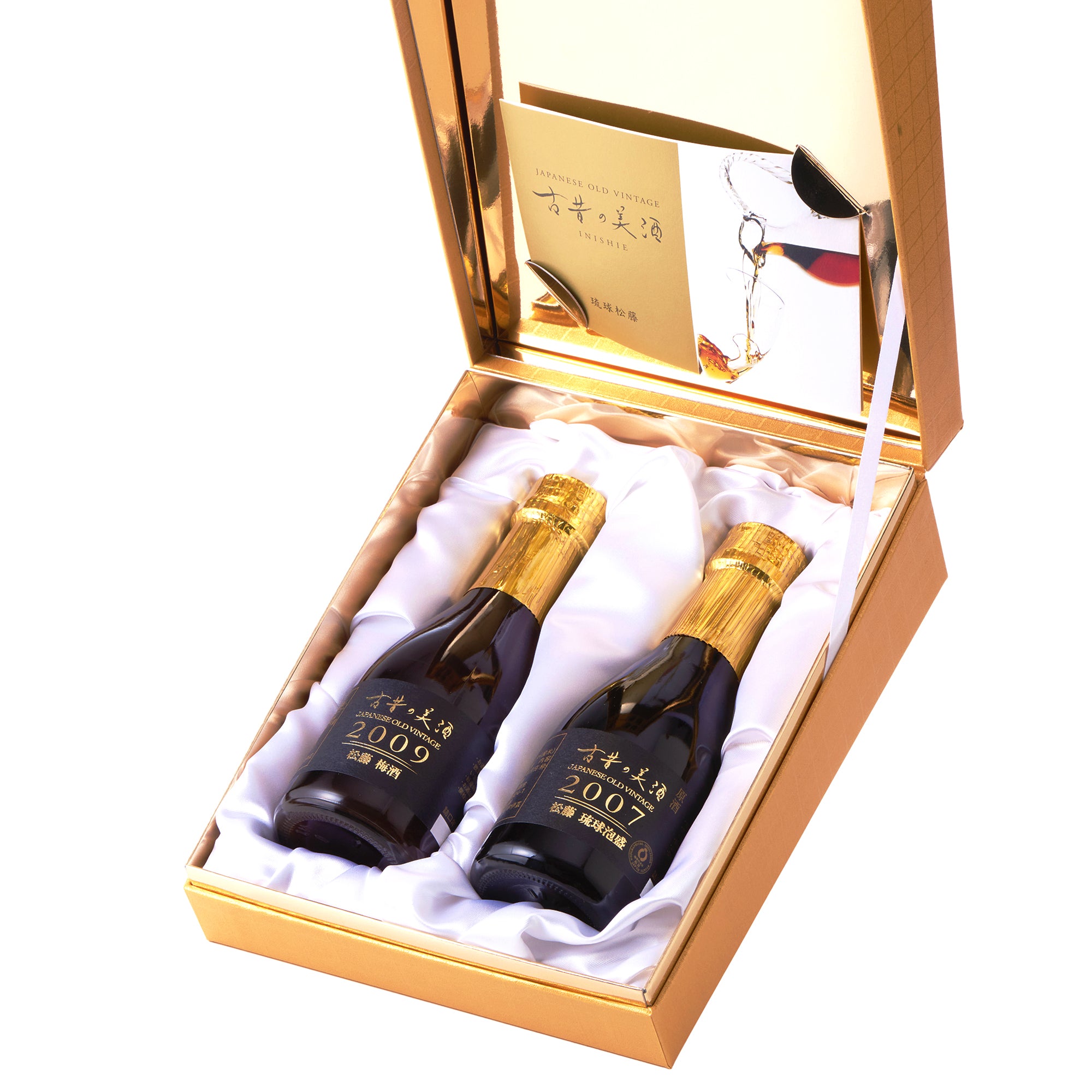 高級泡盛・梅酒飲み比べセット 長期熟成希少古酒『琉球泡盛』(2007年